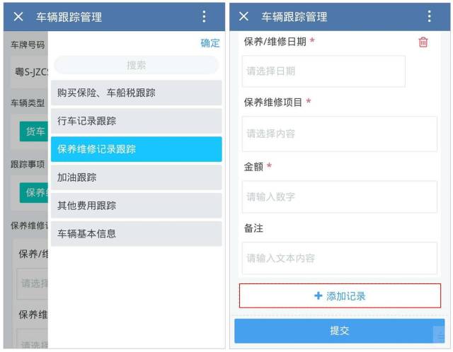 管家婆一码一肖100准,专业数据解释设想_云端版72.990