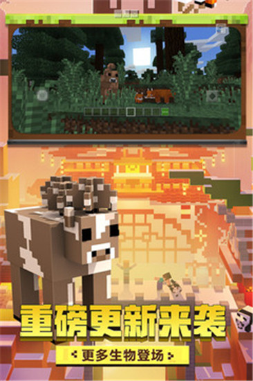 第610页