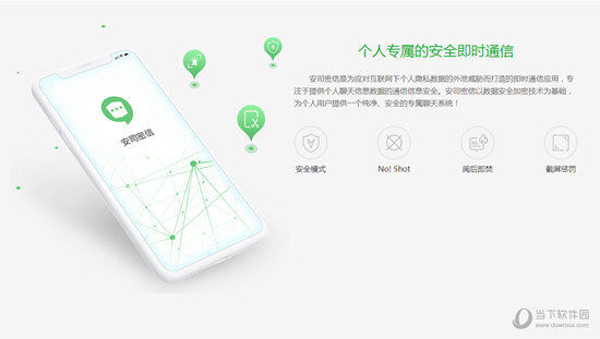 管家婆一码一肖最准一肖,担保计划执行法策略_知晓版77.251