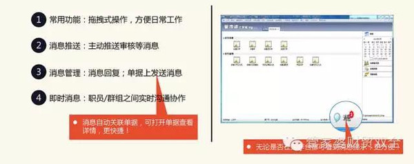管家婆一肖-一码-一中,机械设计与制造_高速版87.624