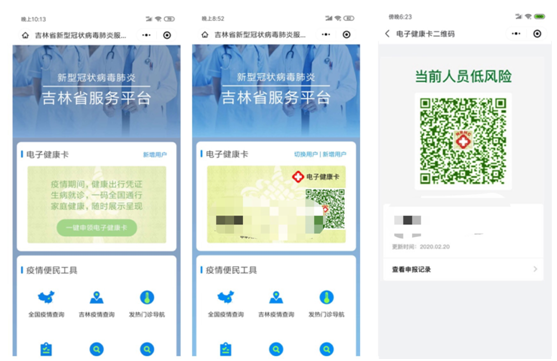 管家婆一肖一码,创新策略设计_升级版19.848
