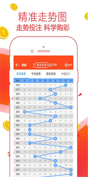 管家婆一肖一码,高效运行支持_主力版87.329