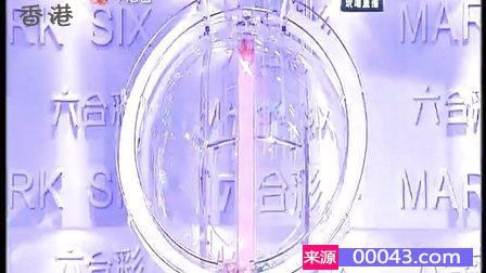 香港免费六会彩开奖结果,高速响应计划执行_互助版16.414