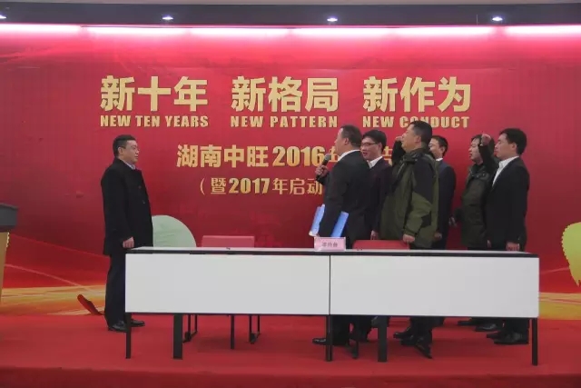 常德忠旺2017最新动态，力量之变与自信成就之路
