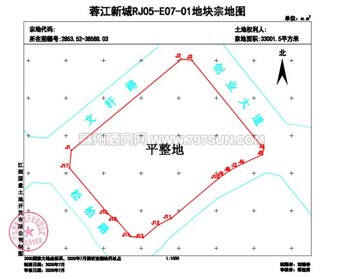 第603页