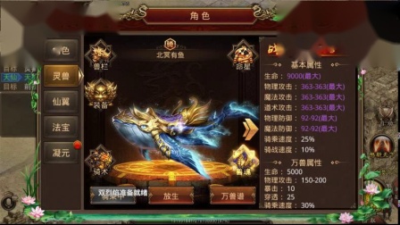 第598页