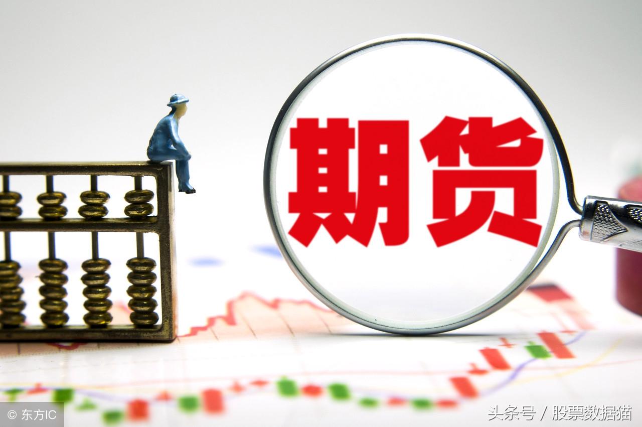 今日聚乙烯期货价格行情及深度分析
