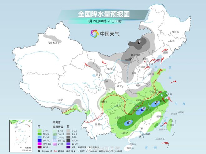 一周天气预报速览概览，气象变化尽在掌握中🍃