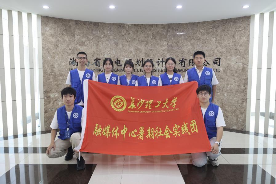 ＂2024香港历史开奖记录＂的：社会承担实践战略_晴朗版2.46