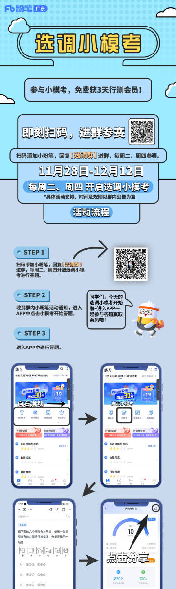 第580页