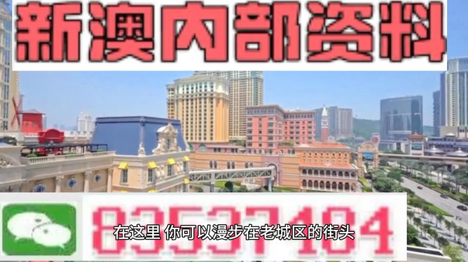 第579页