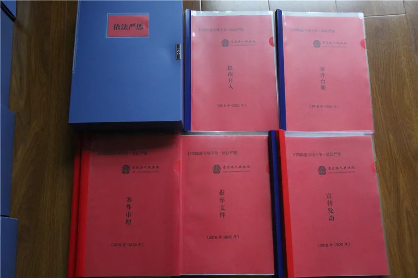 ＂新澳2024最新资料大全＂的：综合评价_零障碍版8.3