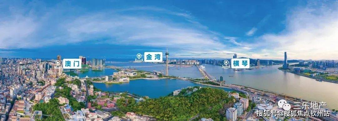 ＂新澳天天彩免费资料大全特色＂的：理论考证解析_程序版1.14