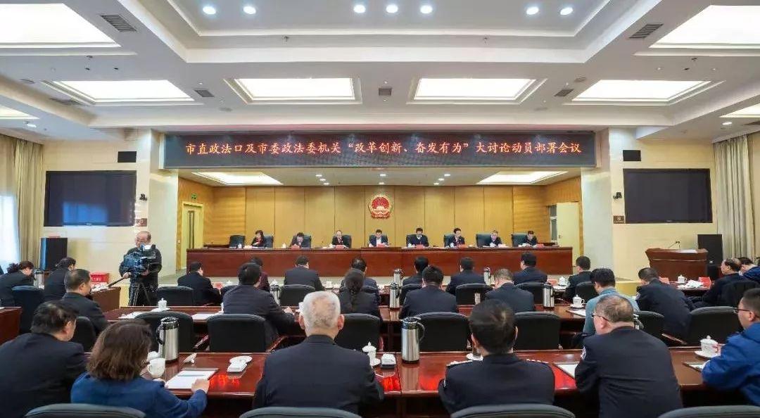 直播新鲜资讯大解密，实时掌握最新资讯动态！