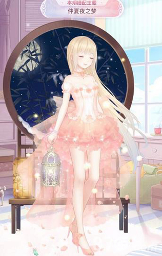 第479页
