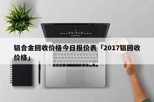 第477页