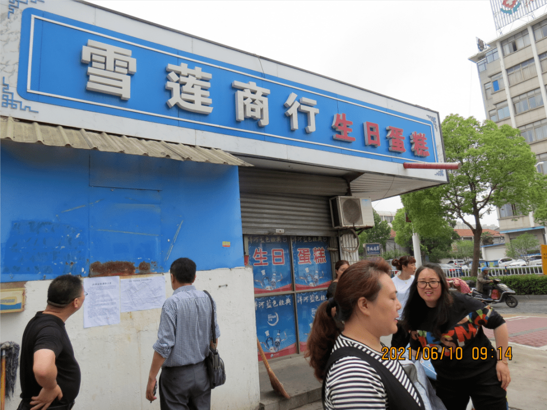 最新海安白班招聘，学习变化，自信成就未来之路