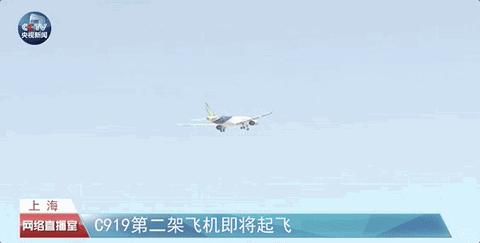 C919大飞机最新动态,C919大飞机最新动态之我见