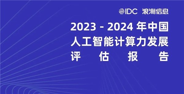 2024年澳门精准免费大全,精细评估方案_跨界版56.297