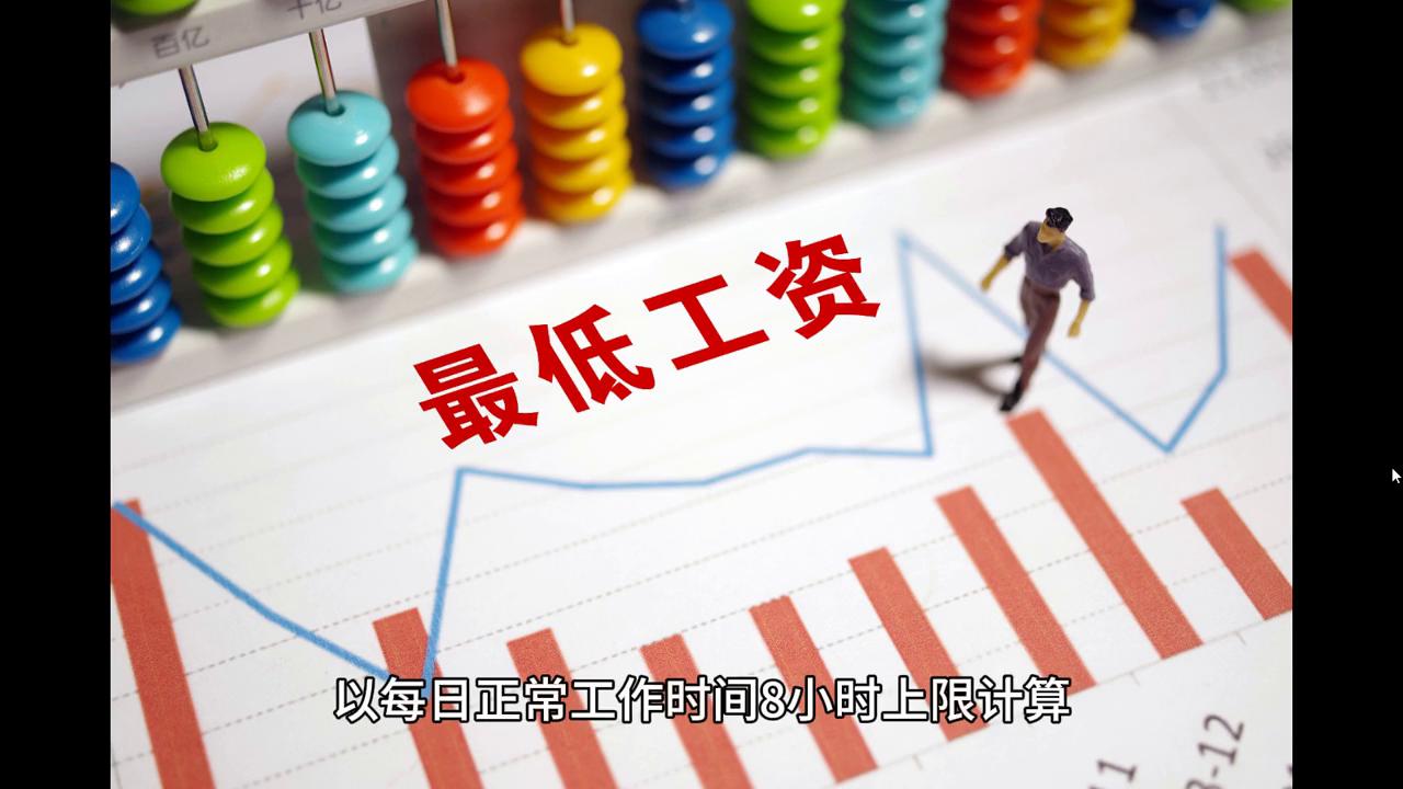 新2024年澳门天天开好彩,实证分析细明数据_界面版76.307