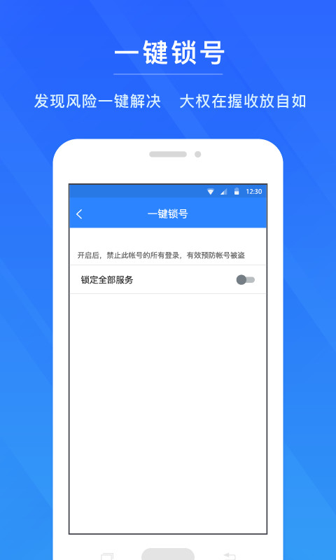 管家精准一码一肖,数据分析计划_家庭影院版65.155