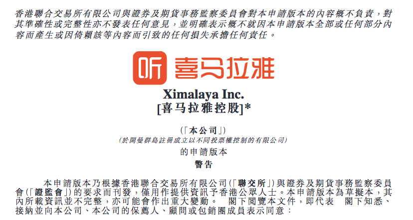 ＂2024新奥历史开奖记录香港＂的：互动性策略设计_稀缺版4.77