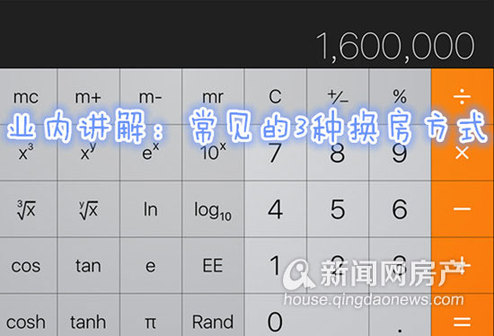 ＂最准一码一肖100%凤凰网＂的：科学解释分析_改进版9.1