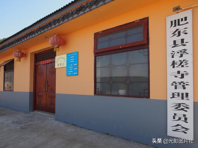 肥东浮槎山的奇妙日常，友情与陪伴的温馨故事最新资讯