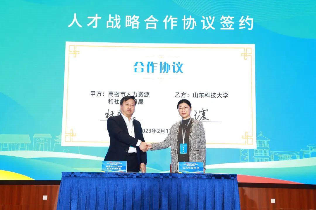 豪迈科技股票最新行情与隐秘小巷特色小店探秘的双重魅力