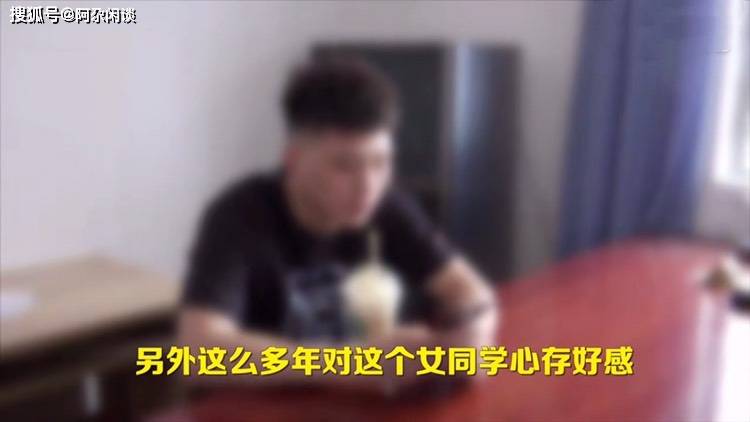 警惕！揭秘帅哥加微信最新骗局，守护你的安全❤️