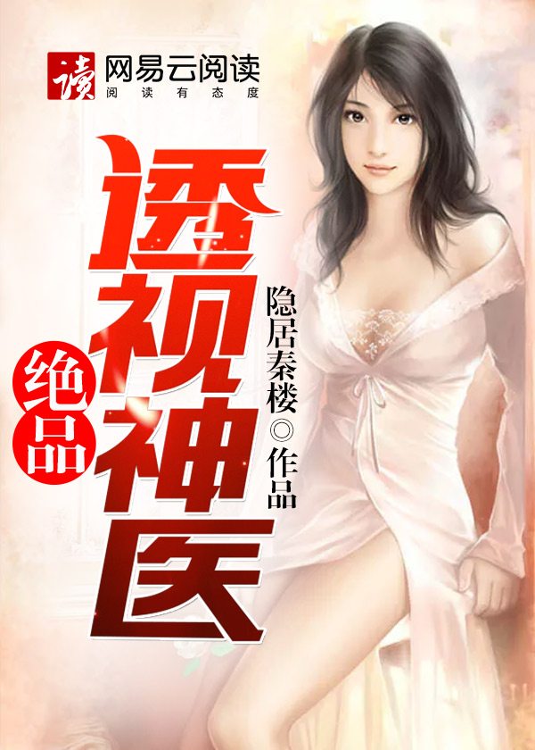 PE波纹管 第42页