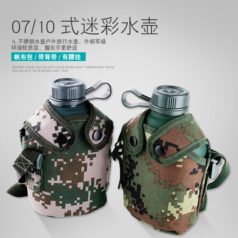 塑料pe波纹管 第32页